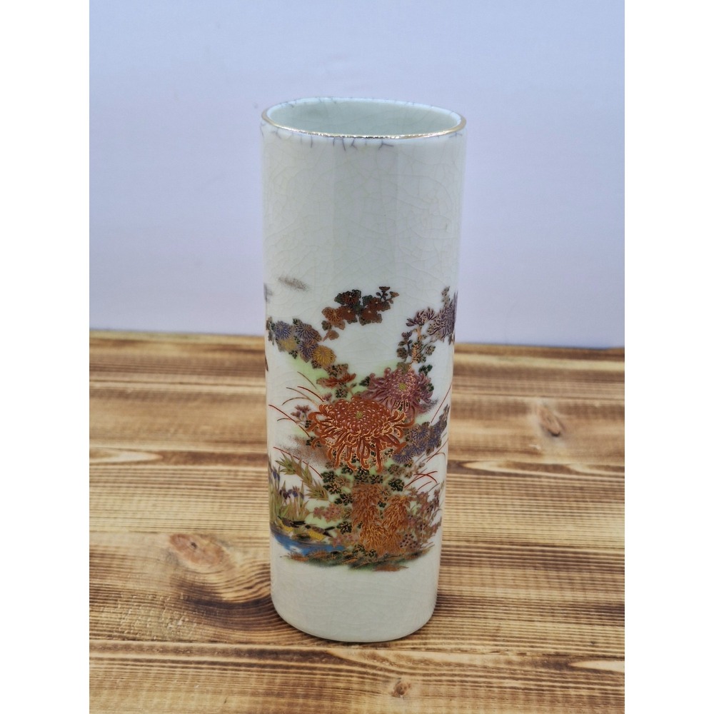 Vintage Sonohiro Okayama Japanese Crackled Hand Painted‎ Ceramic Vase 6.5"